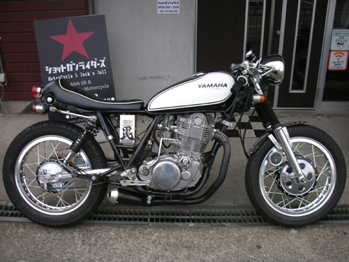 Shotgun☆Riders official web site